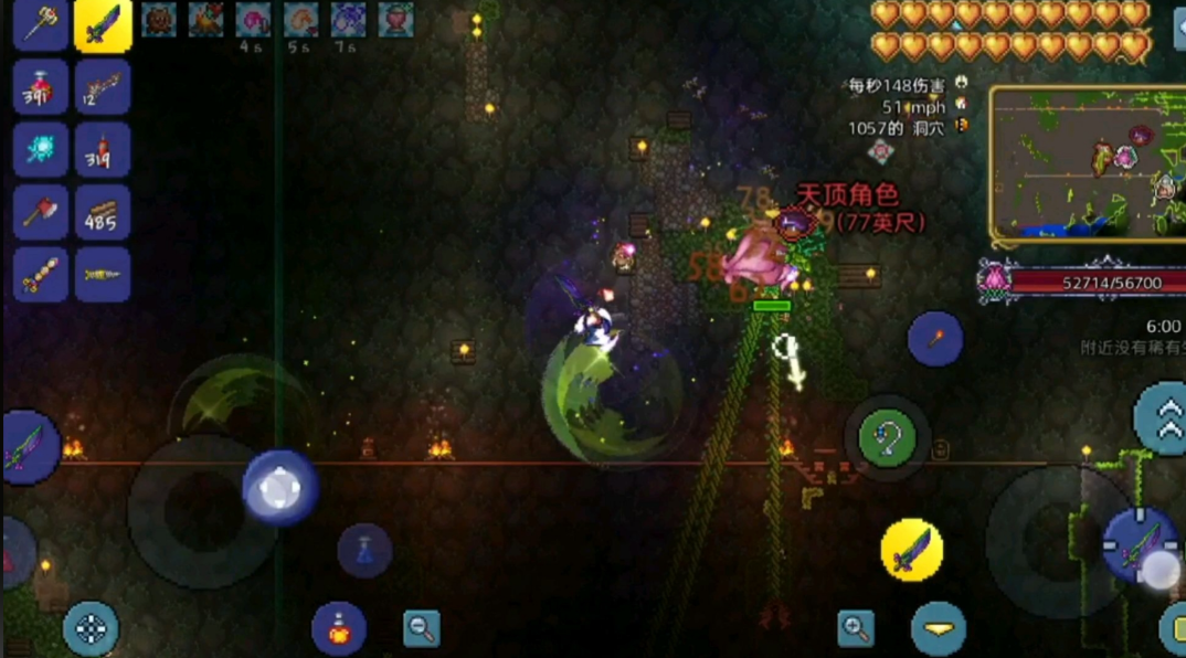 泰拉瑞亚地牢五大宝箱钥匙怎么得 泰拉瑞亚地牢五大宝箱钥匙怎么得