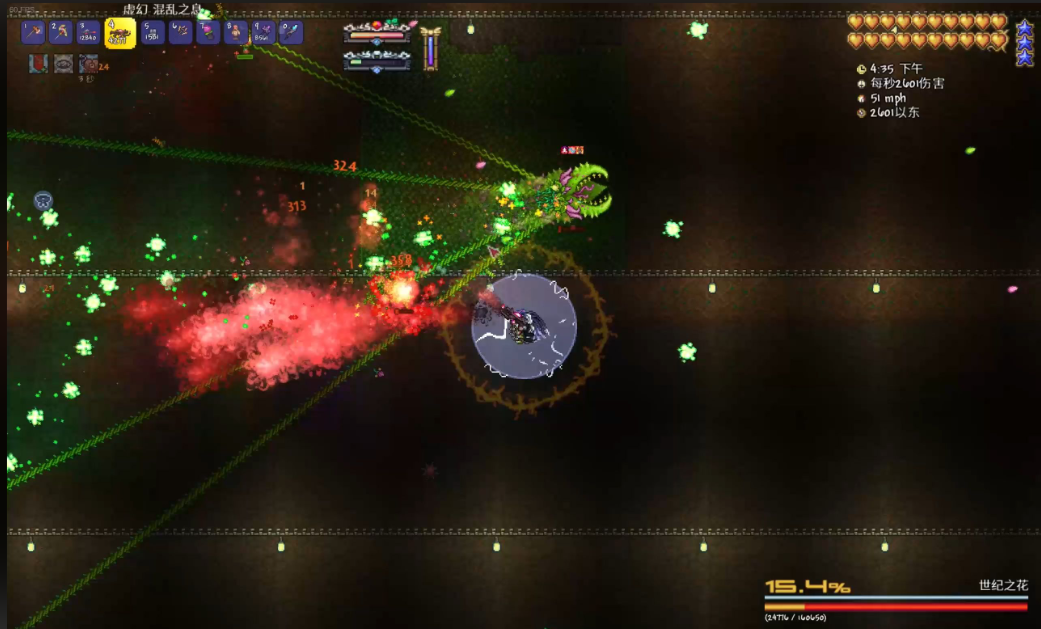 泰拉瑞亚的丛林之花在哪里 泰拉瑞亚的丛林之花在哪里