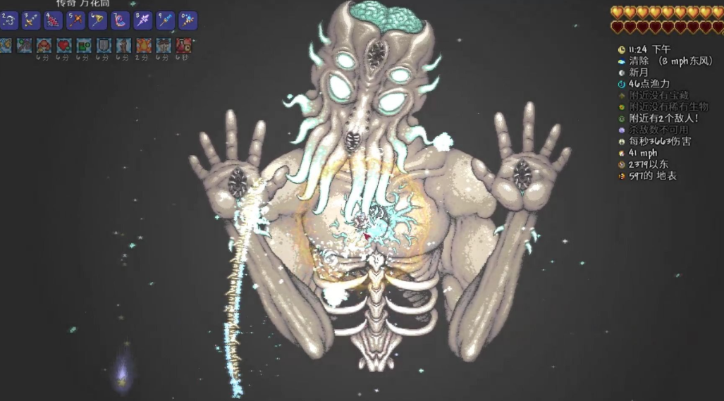 泰拉瑞亚月总怎么出现