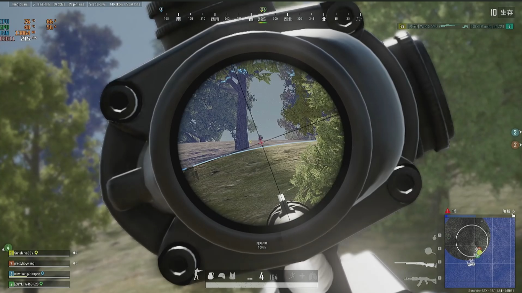 绝地求生怎么捡到4倍镜