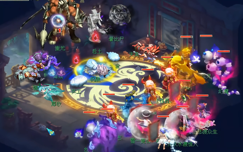 梦幻西游st如何搭配符石