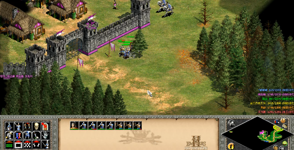 帝国时代2任务关都怎么过