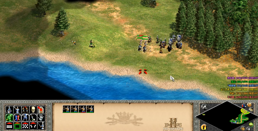 帝国时代2任务关都怎么过