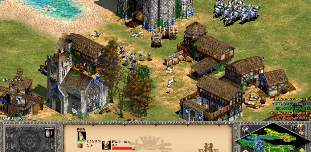 帝国时代2经典战役有哪些 帝国时代2经典战役有哪些