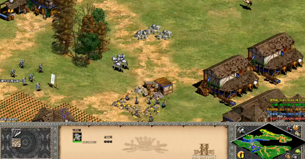 帝国时代2经典战役有哪些 帝国时代2经典战役有哪些