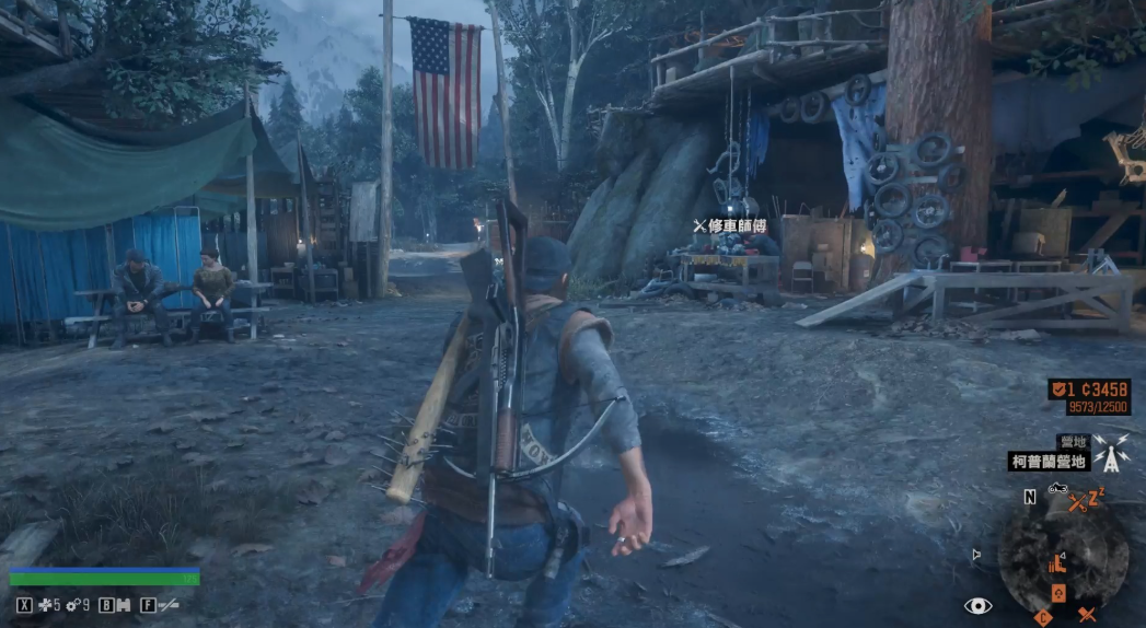 往日不再升哪个营地