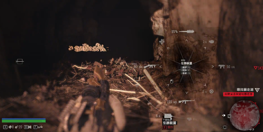 往日不再尸潮地图如何显示 往日不再尸潮地图如何显示