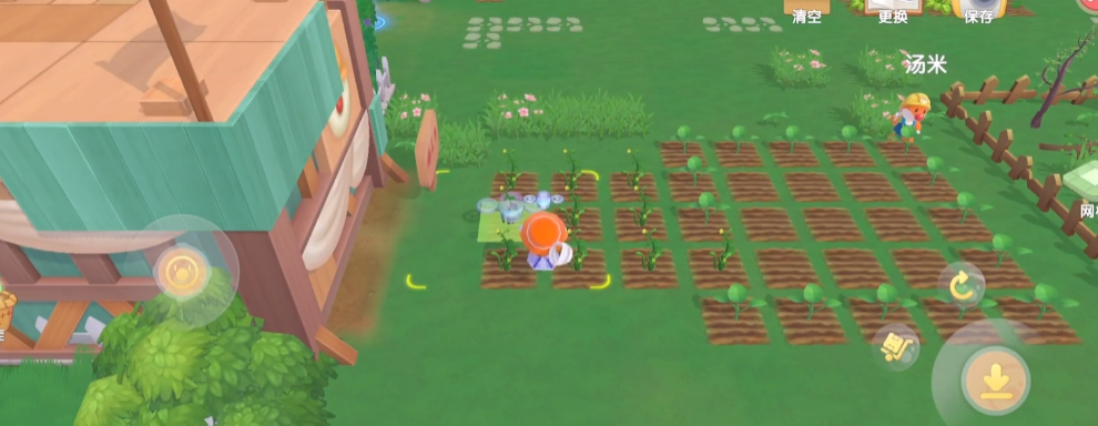 摩尔庄园手游交通署怎么去