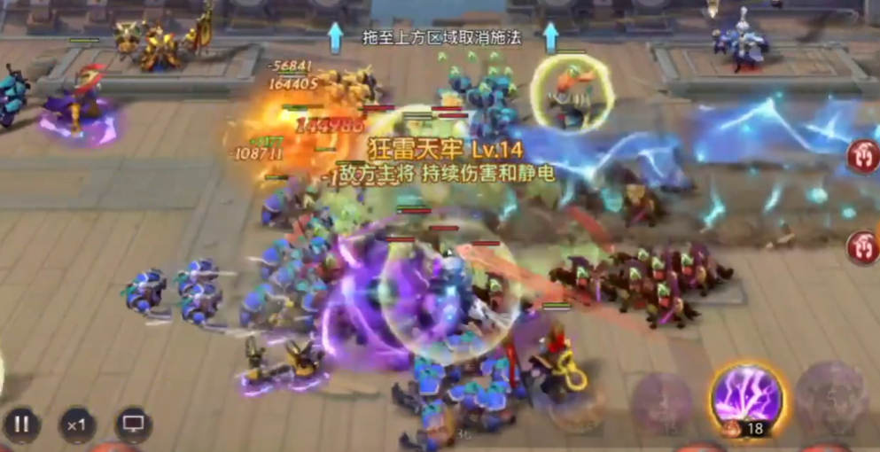 少年三国志零赤壁篇怎么过