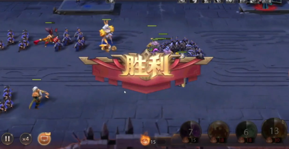 少年三国志零奇迹篇怎么过 少年三国志零奇迹篇怎么过