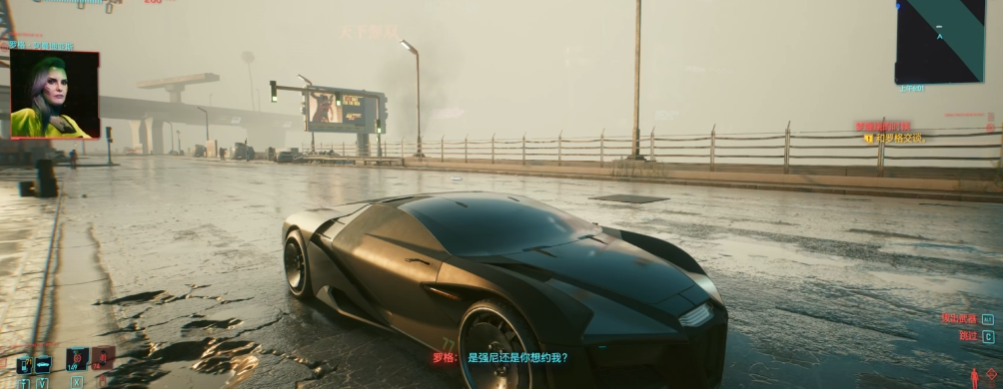 赛博朋克2077可攻略罗格怎么过