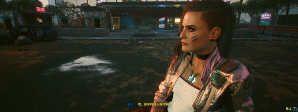 赛博朋克2077可攻略罗格怎么过