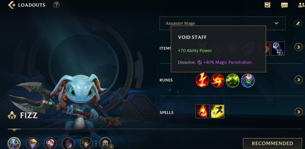 lol手游小鱼人怎么出装