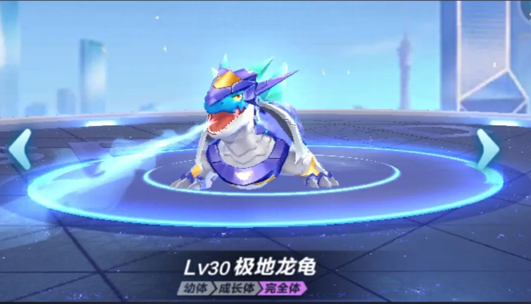 qq飞车免费宠物哪个最好