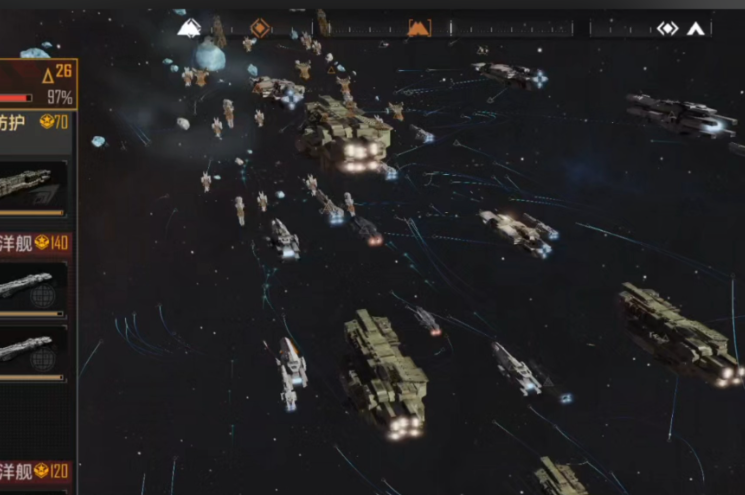 无尽的拉格朗日如何排阵