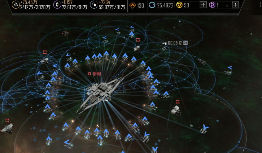 无尽的拉格朗日如何排阵