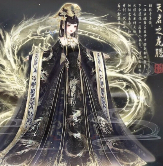 奇迹暖暖22怎么过 奇迹暖暖22怎么过