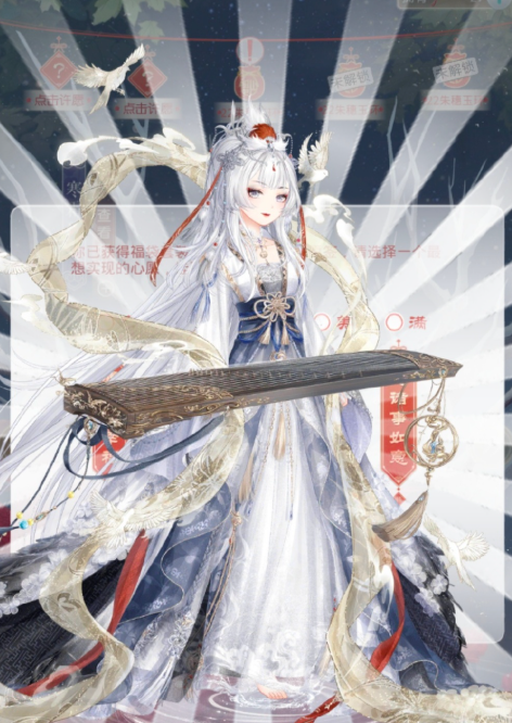 奇迹暖暖22怎么过 奇迹暖暖22怎么过