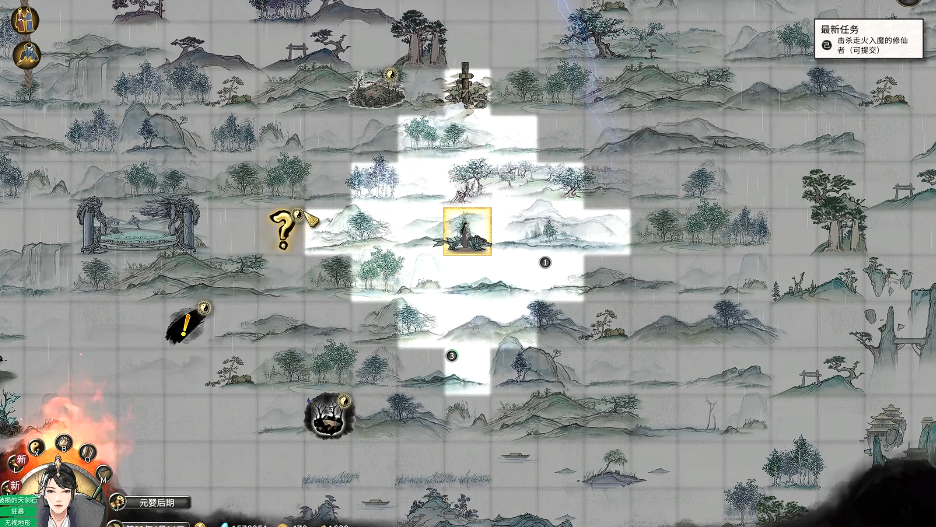 鬼谷八荒风水堪舆有什么用