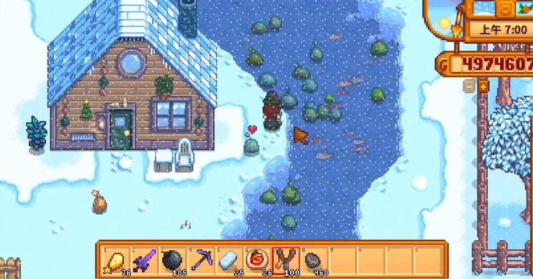 星露谷物语冰冻史莱姆哪里多