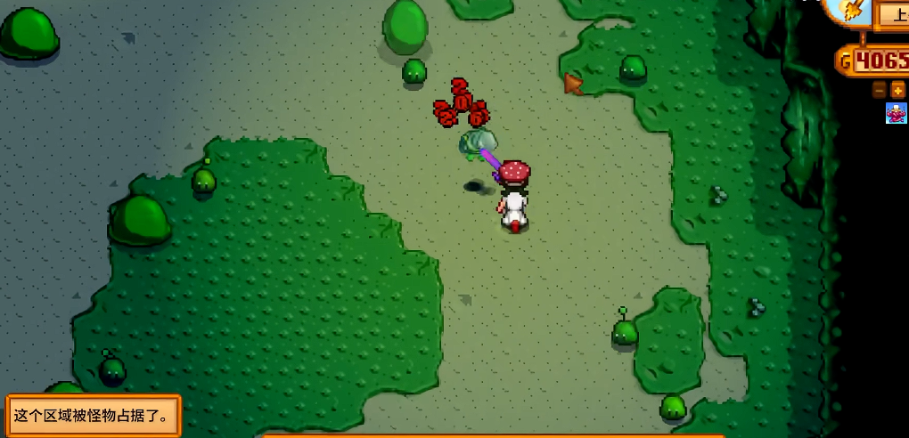 星露谷物语冰冻史莱姆哪里多