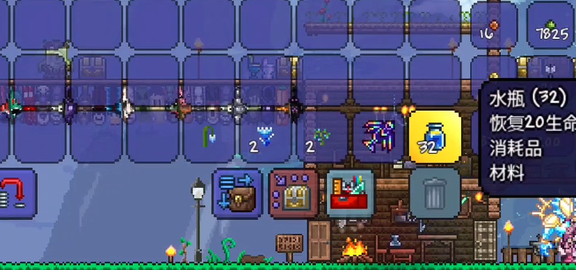 泰拉瑞亚150血瓶怎么做