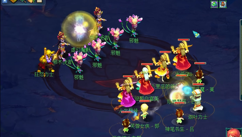 梦幻西游怎么刷善恶