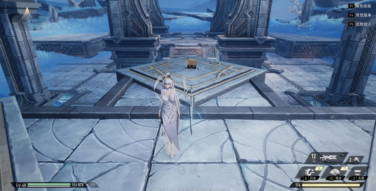 二重螺旋开局选哪个