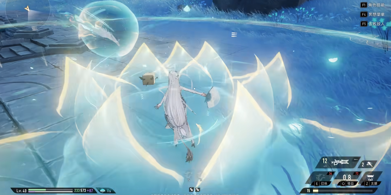 二重螺旋开局选哪个