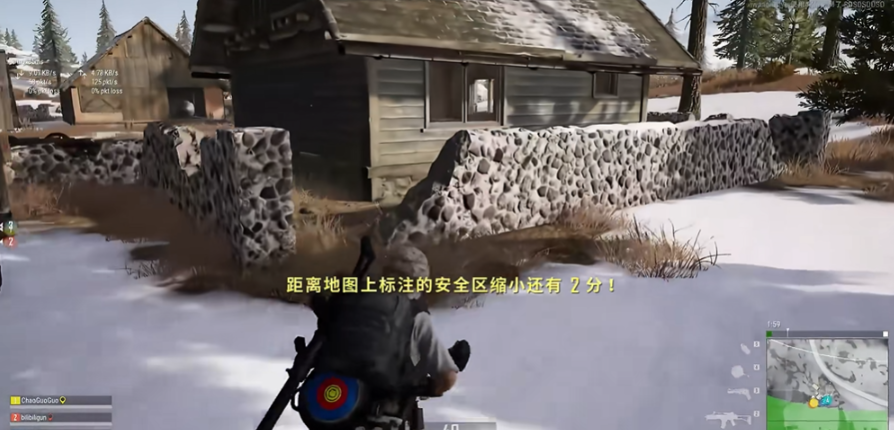 绝地求生冰雪地图哪里最富