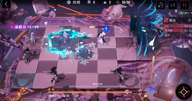 无期迷途刹雨暗室怎么过