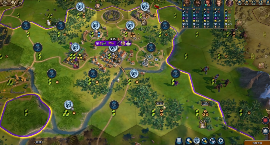 文明6新手玩什么速度