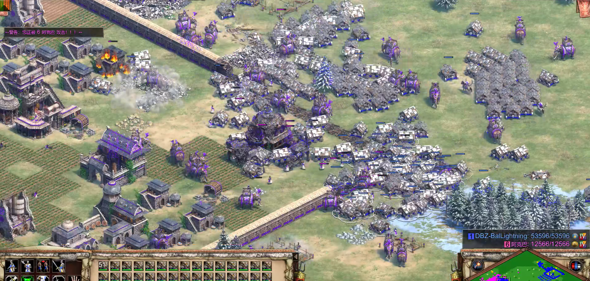 帝国时代2蒙古冲车怎么玩 帝国时代2蒙古冲车怎么玩