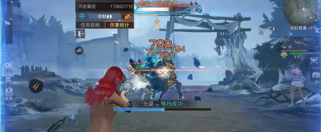 明日之后半人和人类哪个好