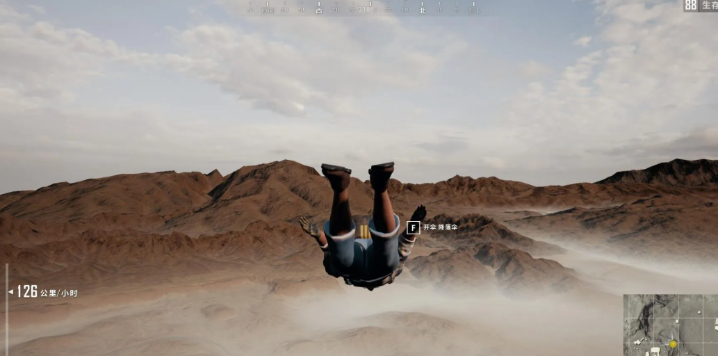 绝地求生高级物资怎么找