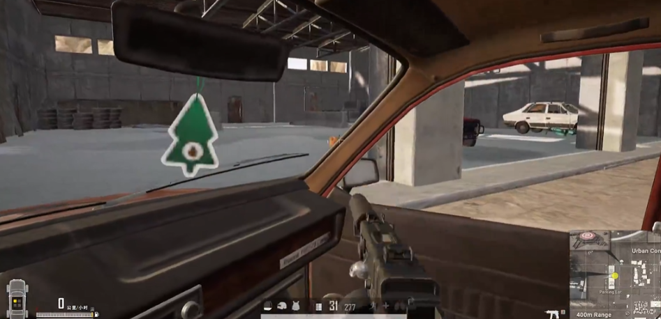 绝地求生如何在驾驶位开枪