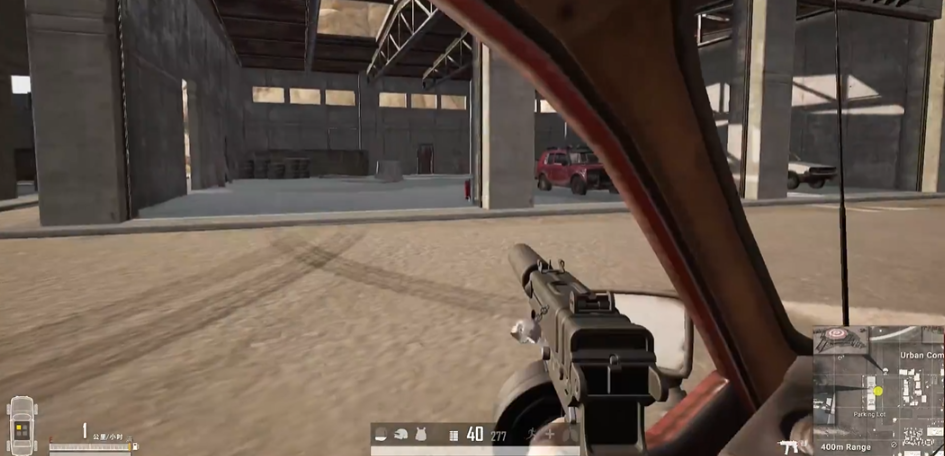 绝地求生如何在驾驶位开枪