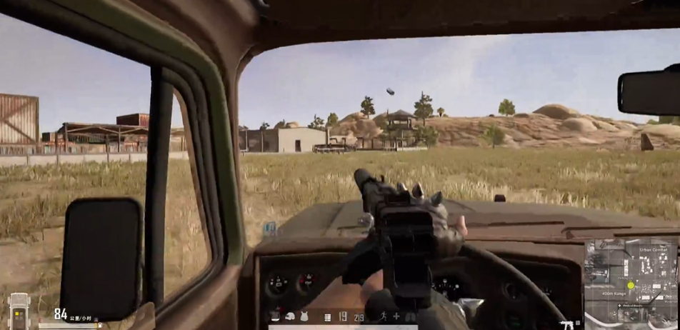 绝地求生如何在驾驶位开枪