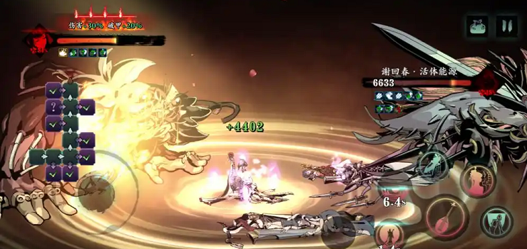 影之刃3四十五级怎么刷装备