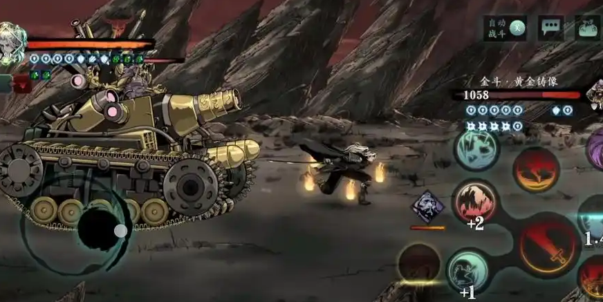 影之刃3无锋手套用什么刻印