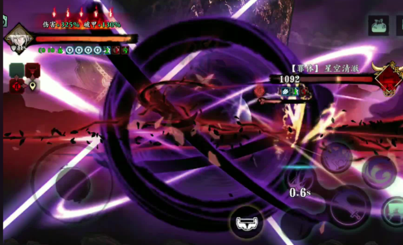 影之刃3小厮精研哪几个技能