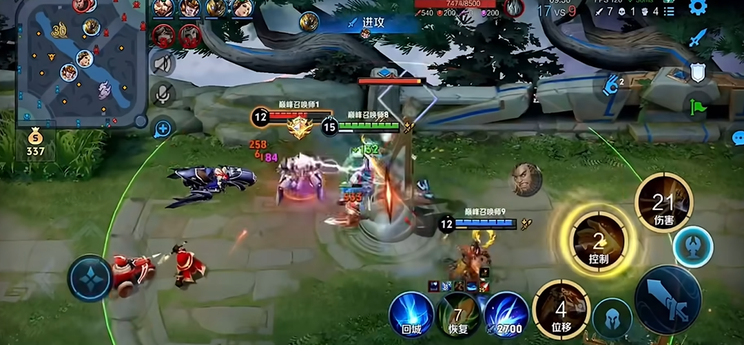 王者荣耀公孙离怎么出装最强