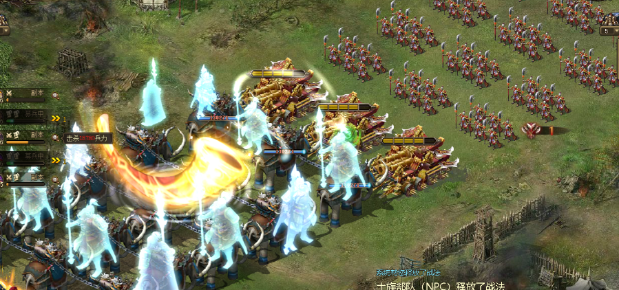 攻城掠地怎么刷套装