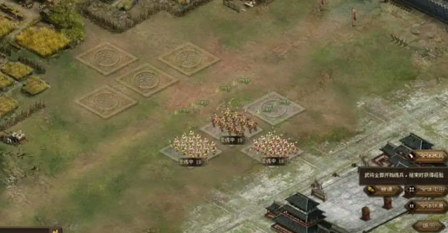 攻城掠地怎么升级兵种