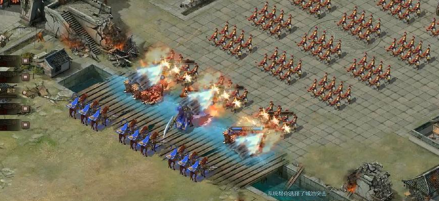 攻城掠地82级怎么升级