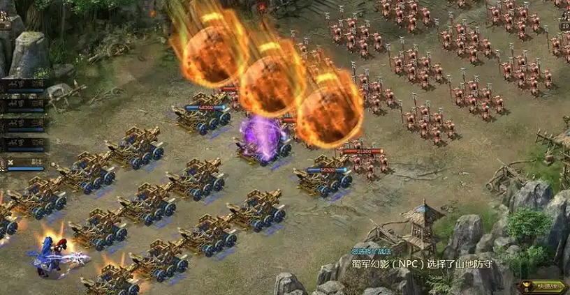 攻城掠地里的羁绊怎么弄