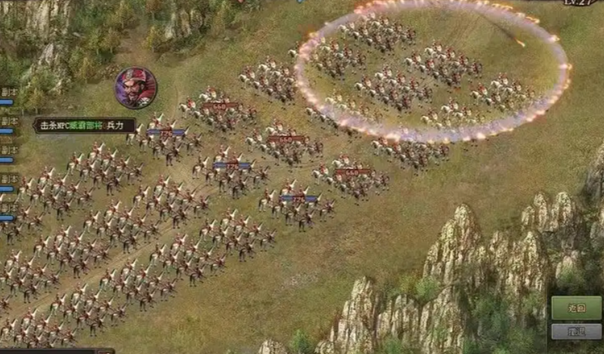 攻城掠地辛毗怎么过