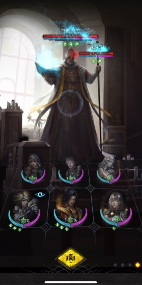 地下城堡3s巴斯蒂安怎么过