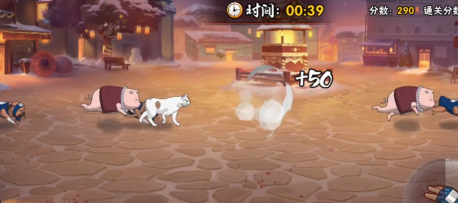 火影忍者手游虎虎生威怎么打