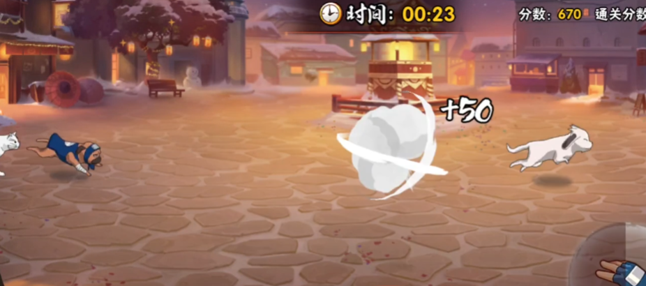 火影忍者手游虎虎生威怎么打